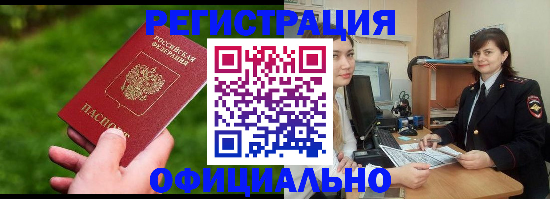 форма 3 в Людиново